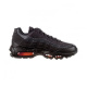 Кроссовки мужские Nike Air Max 95 (FZ4626-002)