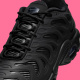 Кросівки чоловічі Nike Air Max Plus Drift "Triple Black" (HF0785-001)