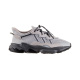 Серые кроссовки мужские Adidas Originals Ozweego (IG3564)