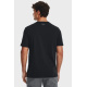 Футболка мужская Under Armour Big Logo Fill Ss (1379451-001)