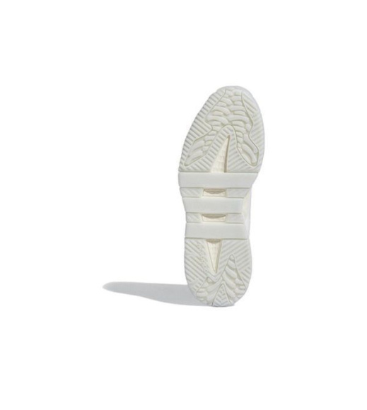 Белые кроссовки мужские Adidas Originals Niteball (HR2020)