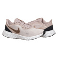Розовые кроссовки женские Nike Revolution 5 (BQ3207-600)