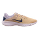 Бежевые кроссовки женские Nike Flex Experience Rn 11 Nn (DD9283-102)