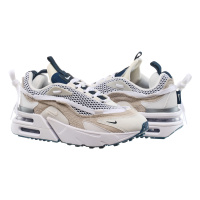 Серые кроссовки женские Nike W Air Max Furyosa (FQ8933-100)