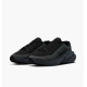 Кроссовки мужские Nike Uplift Sc Triple Black (IB2765-001)