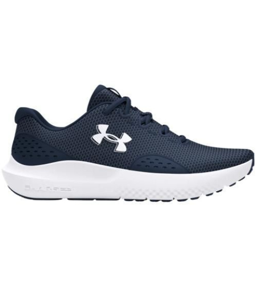 Синие кроссовки мужские Under Armour Charged Surge 4 (3027000-401)