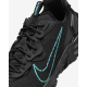 Кроссовки мужские Nike React Vision (HF0101-001)