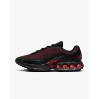Кроссовки мужские Nike Air Max Dn Essential (HV5235-002)