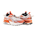 Кроссовки женские Nike Air Max Furyosa Nrg (DC7350-101)