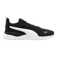 Кроссовки мужские Puma Anzarun Lite (37112802)