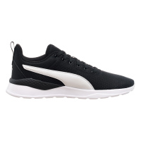 Кроссовки мужские Puma Anzarun Lite (37112802)