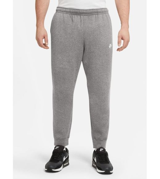 Спортивные штаны мужские Nike Nsw Club Jggr Bb (BV2671-071)