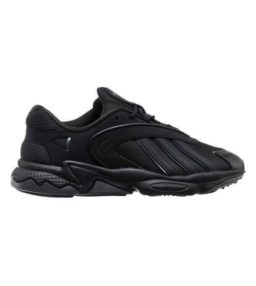 Кроссовки мужские Adidas Oztral (ID9791)