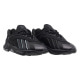 Кроссовки мужские Adidas Oztral (ID9791)