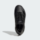 Кроссовки мужские Adidas Adifom Climacool (IF3902)