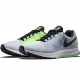 Мужские кроссовки Nike Air Zoom Pegasus 31 652925-013