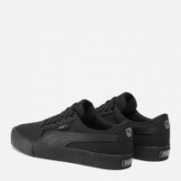 Чоловічі кросівки Puma C-Skate Vulc 37490101