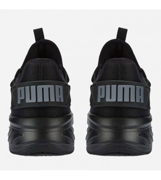 Чоловічі кросівки Puma Amare 37620901