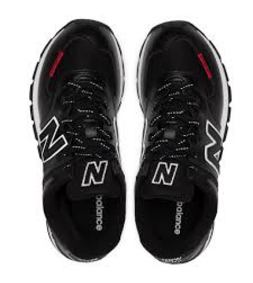 Мужские кроссовки New Balance ML574DTD