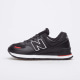 Мужские кроссовки New Balance ML574DTD