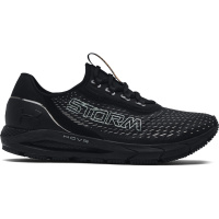 Черные кроссовки мужские Under Armour Hovr Sonic 4 Storm 3024224-001