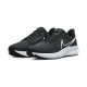 Чоловічі кросівки NIKE AIR ZOOM PEGASUS 39 DH4071-001