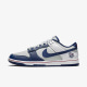 Чоловічі кросівки NIKE DUNK LOW RETRO EMB DD3363-001