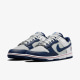 Мужские кроссовки NIKE DUNK LOW RETRO EMB DD3363-001