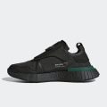 Мужские кроссовки Adidas Originals Futurepacer B37266