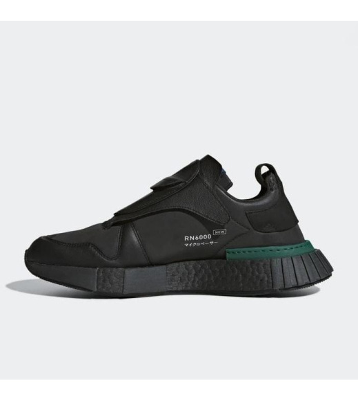 Мужские кроссовки Adidas Originals Futurepacer B37266