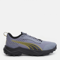 Серые кроссовки мужские Puma Obstruct Profoam Bold 37788807