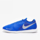 Футзалки NIKE PHANTOM VSN ACADEMY IC AO3225-410