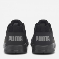 Чоловічі кросівки Puma NRGY Comet 19055638