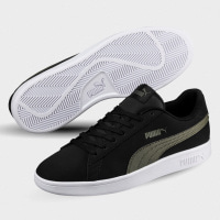 Чоловічі кросівки Puma Smash v2 Buck 36516005