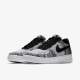 Мужские кроссовки NIKE AIR FORCE 1 FLYKNIT 2.0 AV3042-001