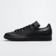 Мужские кроссовки Adidas Originals Stan Smith M20327