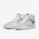 Мужские кроссовки Nike SB Zoom Blazer Mid PRM DM0859-100