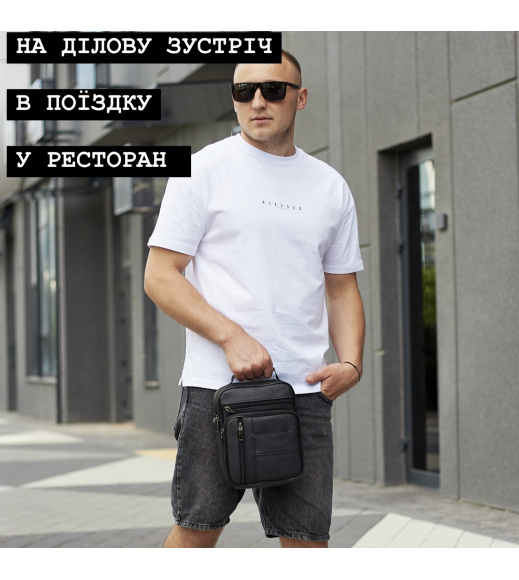 Мужская кожаная сумка-барсетка 20х25х 5.5, мессенджер через плечо Bexhill BX-02103 черный