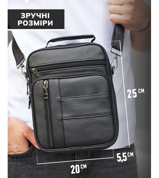 Мужская кожаная сумка-барсетка 20х25х 5.5, мессенджер через плечо Bexhill BX-02103 черный