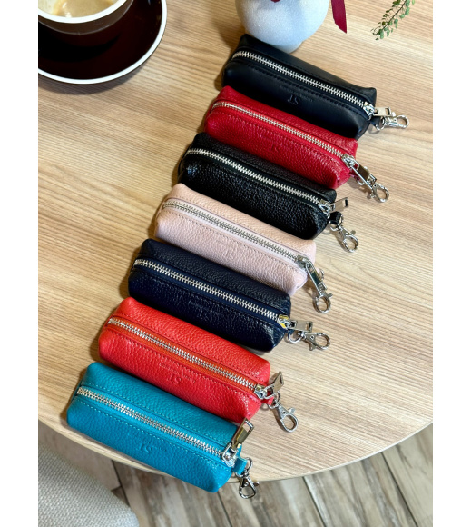 Ключница из натуральной кожи