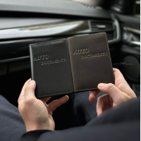 Кожаная обложка для автодокументов