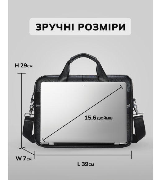 Кожаный мужской портфель для документов и ноутбука 39x28x8, сумка папка деловая MK39848 черная