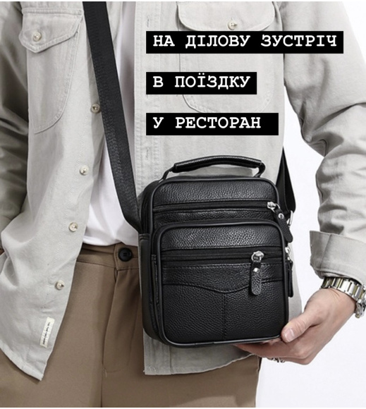 Мужская сумка барсетка 17x21x9, кожаная сумочка планшет Tiding Bag 75003 черная