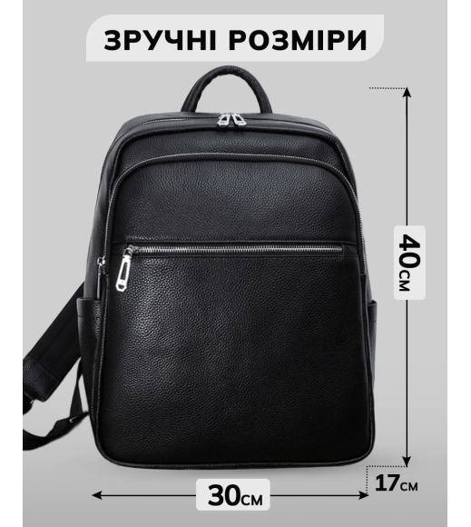 Мужской кожаный рюкзак для поездок и прогулок 30х40х17, сумка на спину в офис Tiding Bag 75362 черная