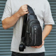 Сумка-слинг мужская на одно плечо 18х32х7, рюкзак нагрудный из натуральной кожи 74521 черный
