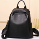 Женский рюкзак кожаный городского типа 23х30х13, сумка на спину под мат, черная