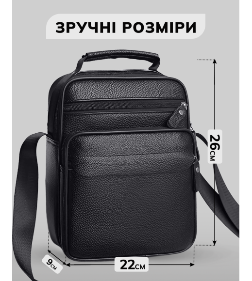 Мужская кожаная барсетка через плечо 22х26х9, мессенджер с ручкой Bexhill Bx-66503 черный