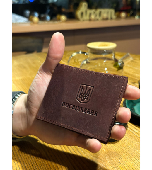 Удостоверение участника боевых действий четыре цвета 2727