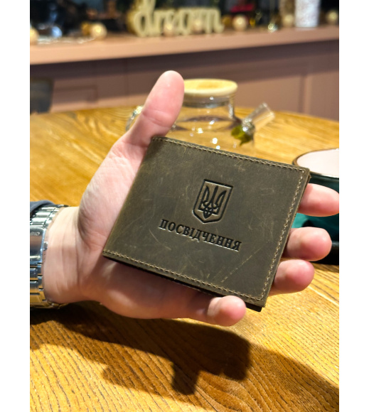 Удостоверение участника боевых действий четыре цвета 2727