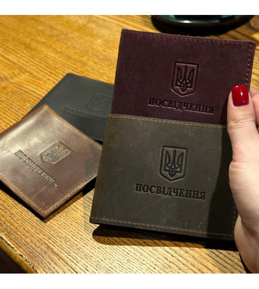 Удостоверение участника боевых действий четыре цвета 2727